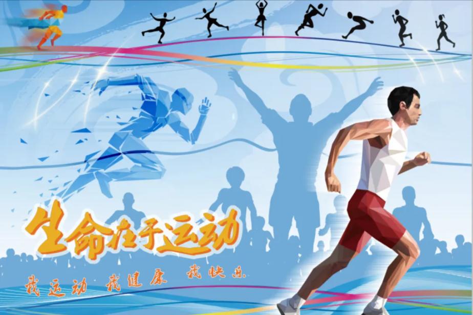 中考体育成绩如何计入总分,中考体育赋分100和120