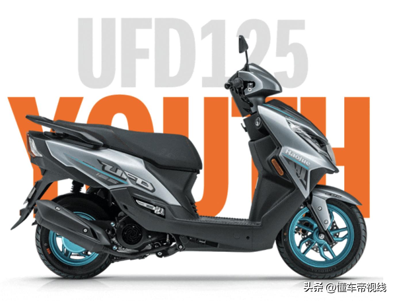 豪爵ufd125驾驶感受,豪爵ufd125尾箱版