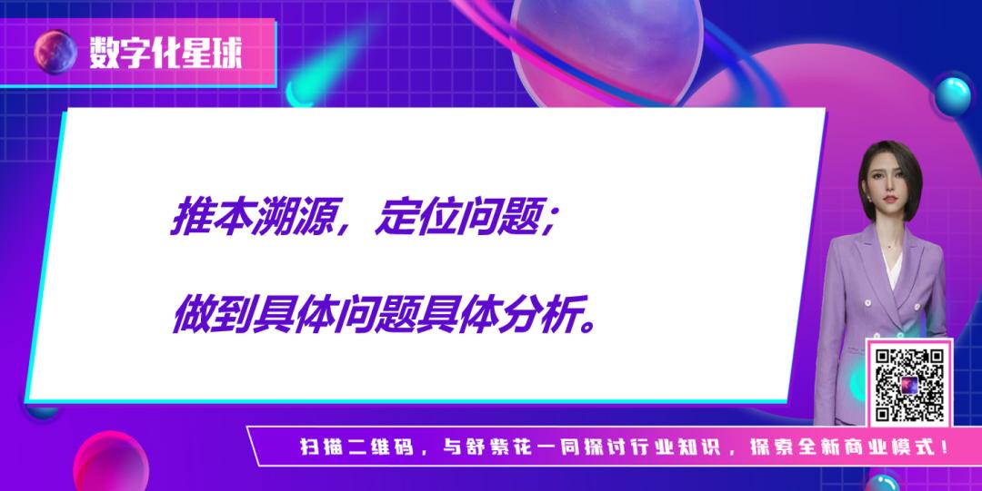 4月22日米多一物一码红包发放异常,微信支付团队为其正名