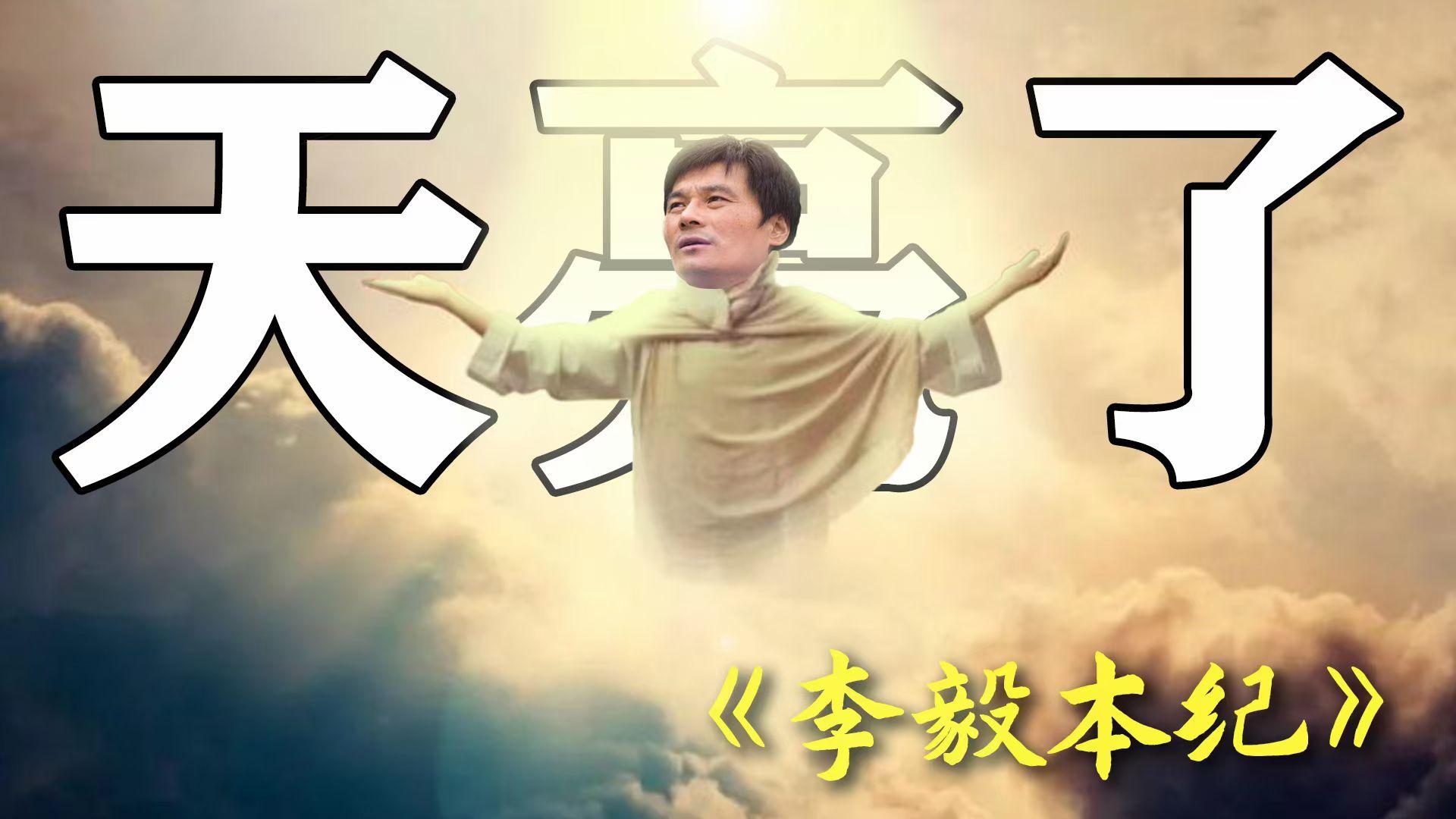 最搞笑的十大球星外号，卡塞米罗叫胖虎，梅西他娘最搞笑