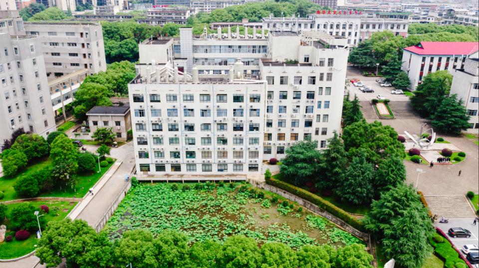 南华大学核工程与核技术专业好吗,南华大学医学院口腔医学专业排名