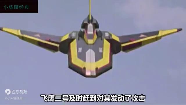 人类和怪兽合作,人类和怪物做朋友