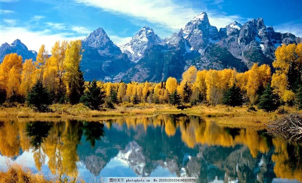 心旷神怡风景壁纸,100张绝美自然风景壁纸