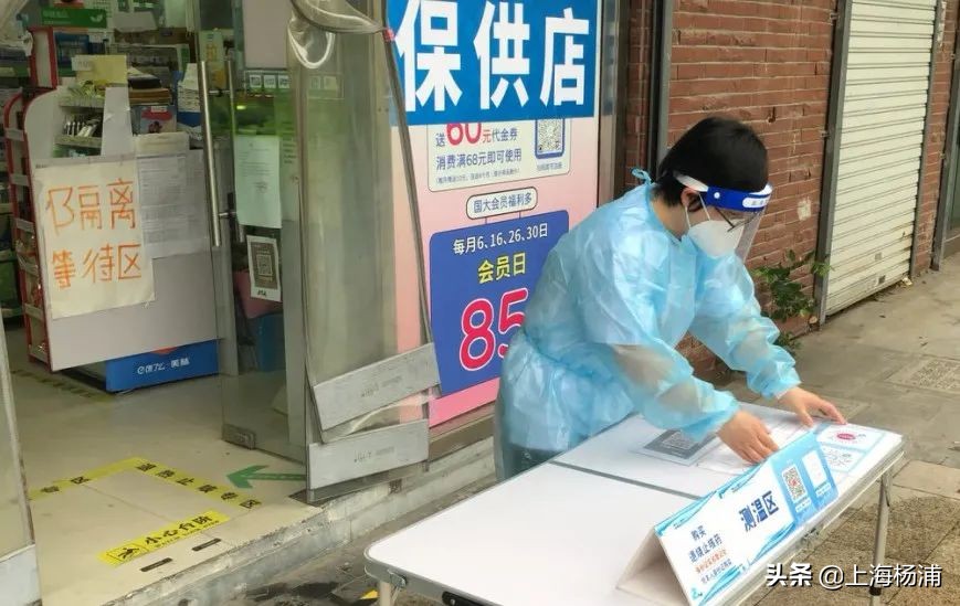 直击防御疫情现场一线,一线直击韶关江湾镇防汛救援