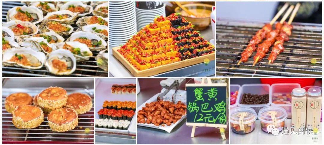 在这里创业？大学生可真会选！