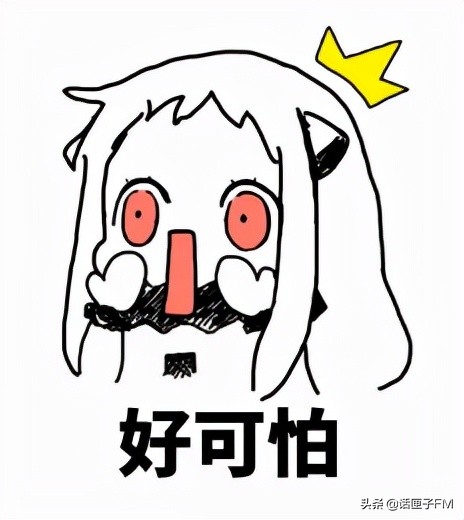 多人因海淘健康码变黄码,收了韵达快递健康码变红