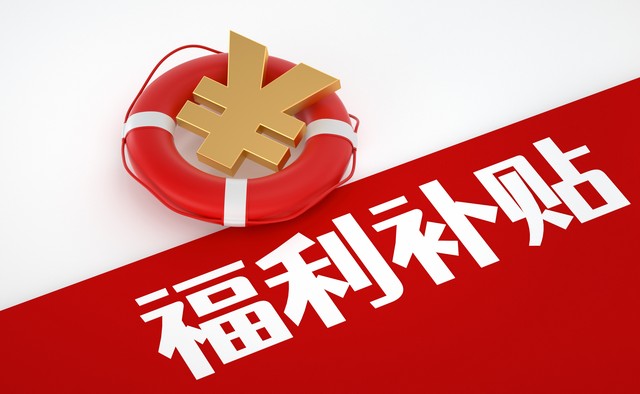 十宗罪100个细节,十宗罪述说底层人民