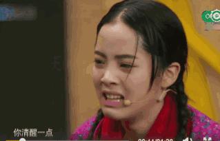 豆瓣2.5分的国产神剧,国产豆瓣2.2分烂片