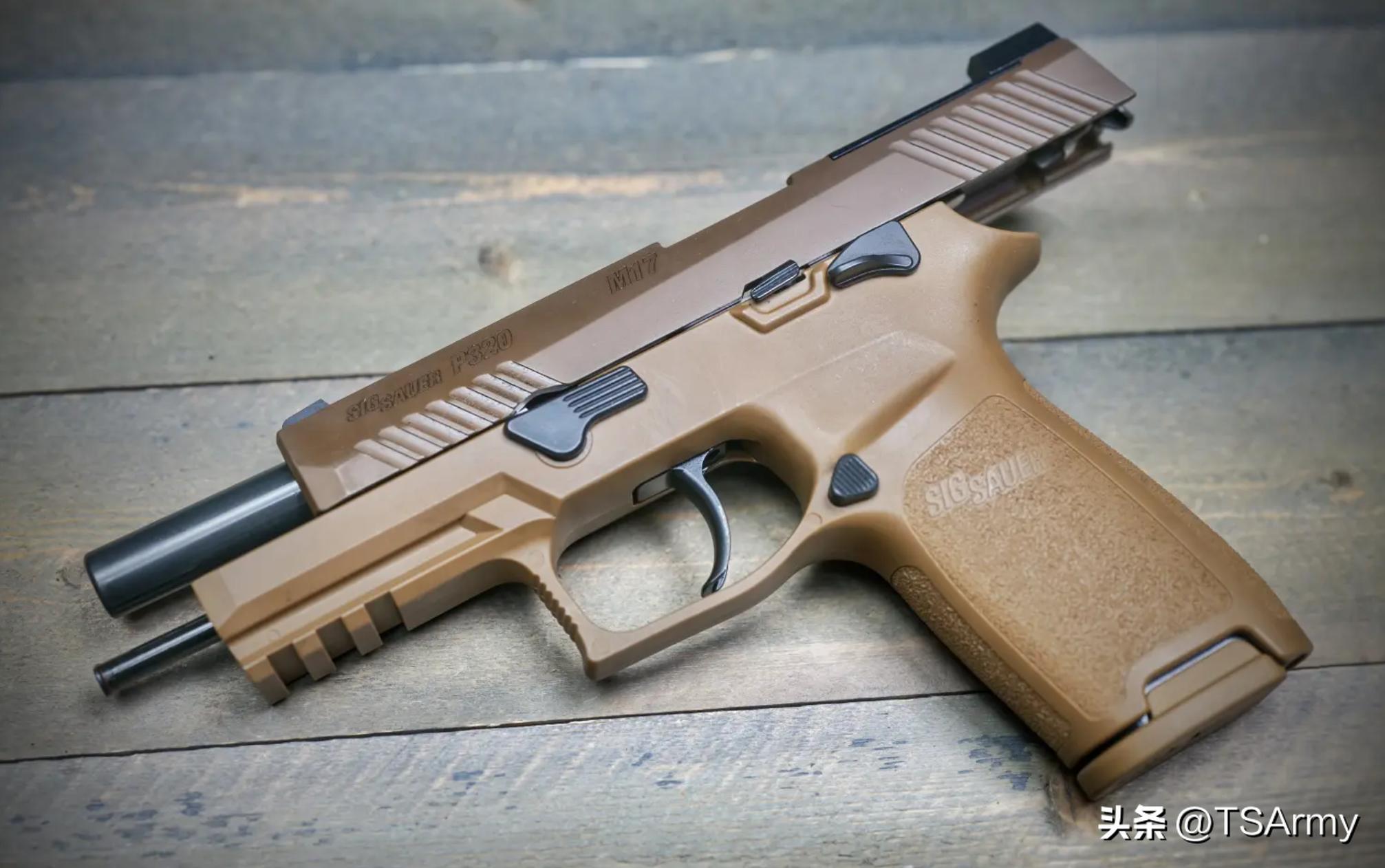 世界上目前军队制式最好的手枪,盘点我国军事手枪