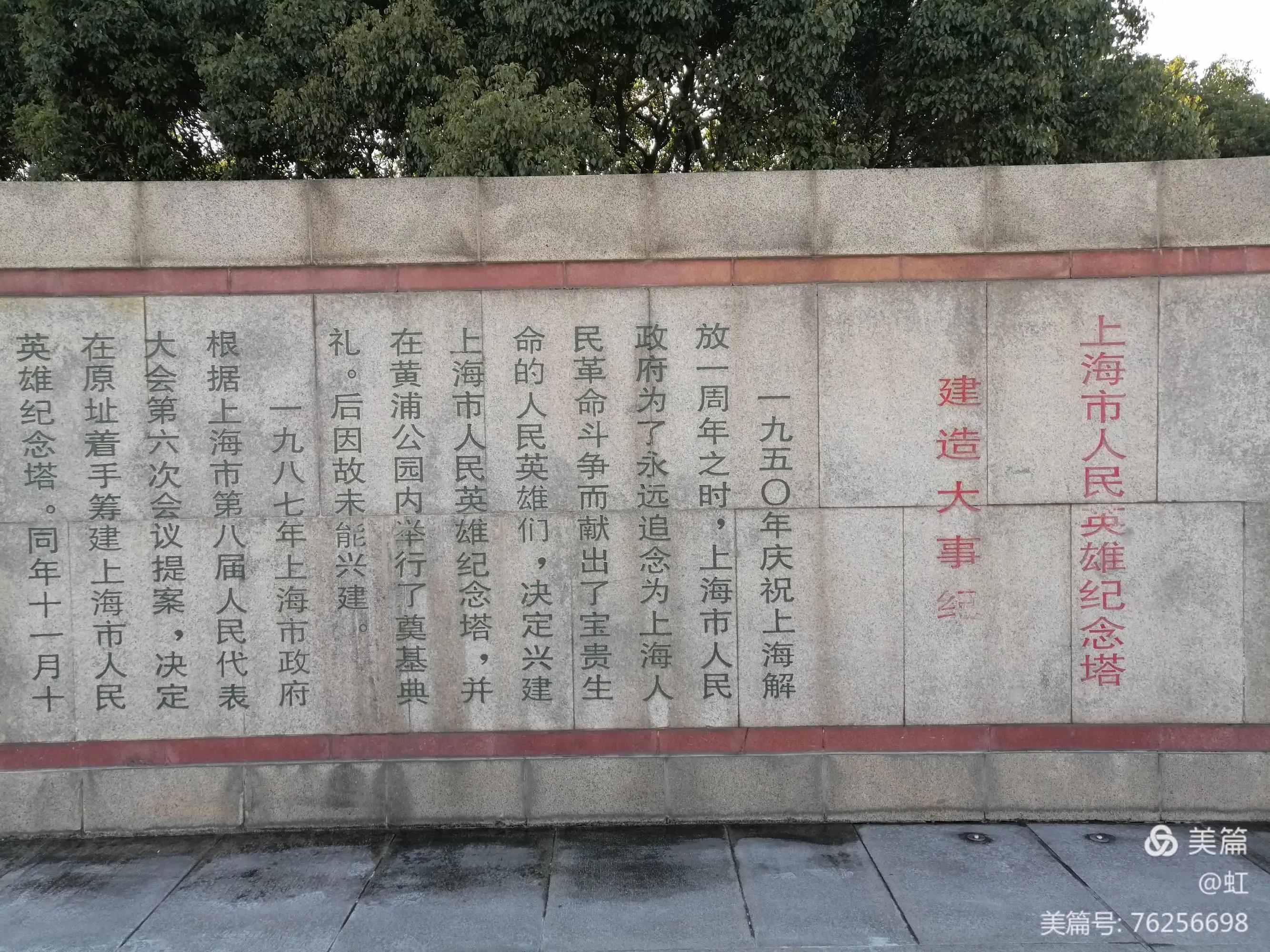 上海外滩带你欣赏不一样的风景,漫步在外滩看风景