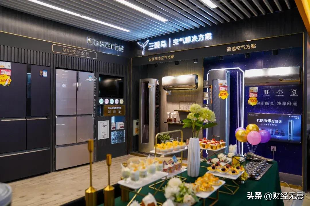 苏宁易购线下门店经营模式,苏宁易购线下门店转型的思路