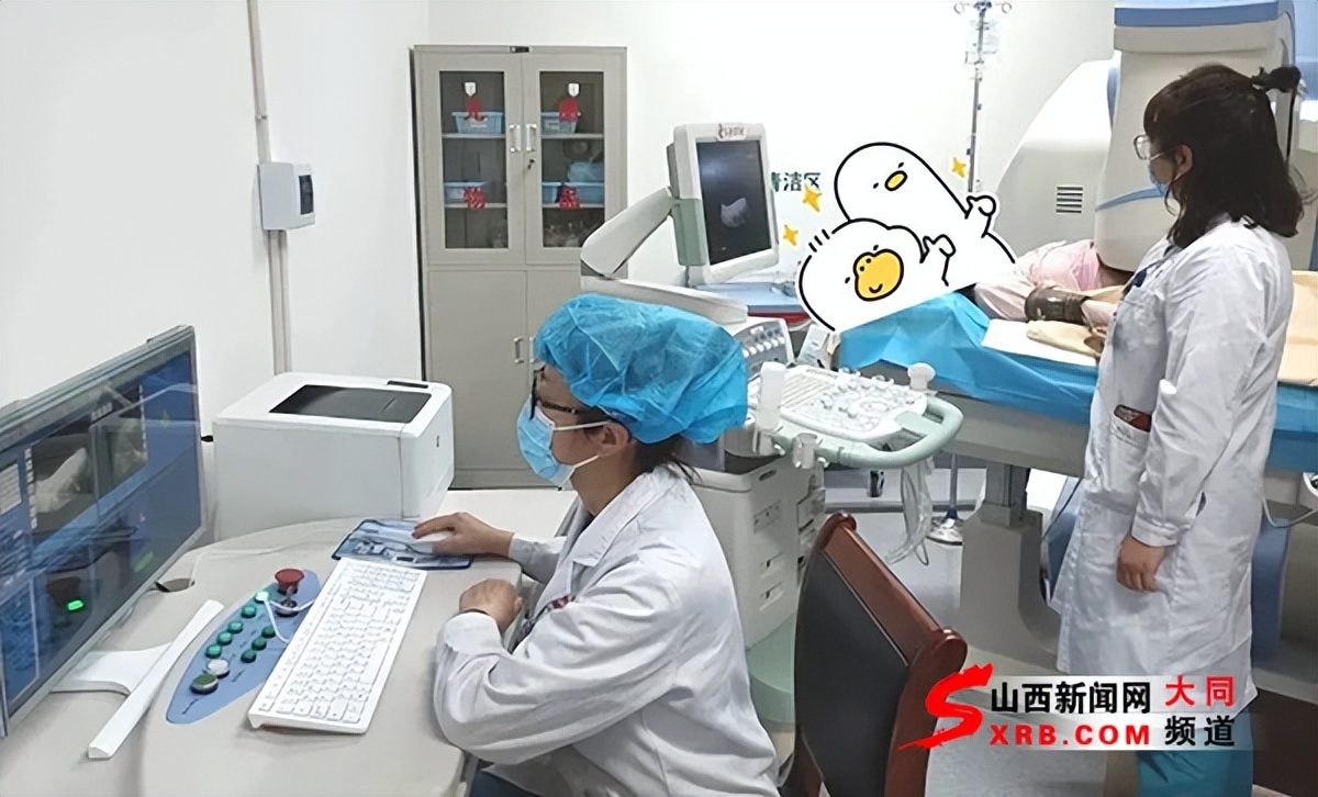 剖宫产瘢痕妊娠的处理,剖宫产疤痕妊娠不想要了怎么办