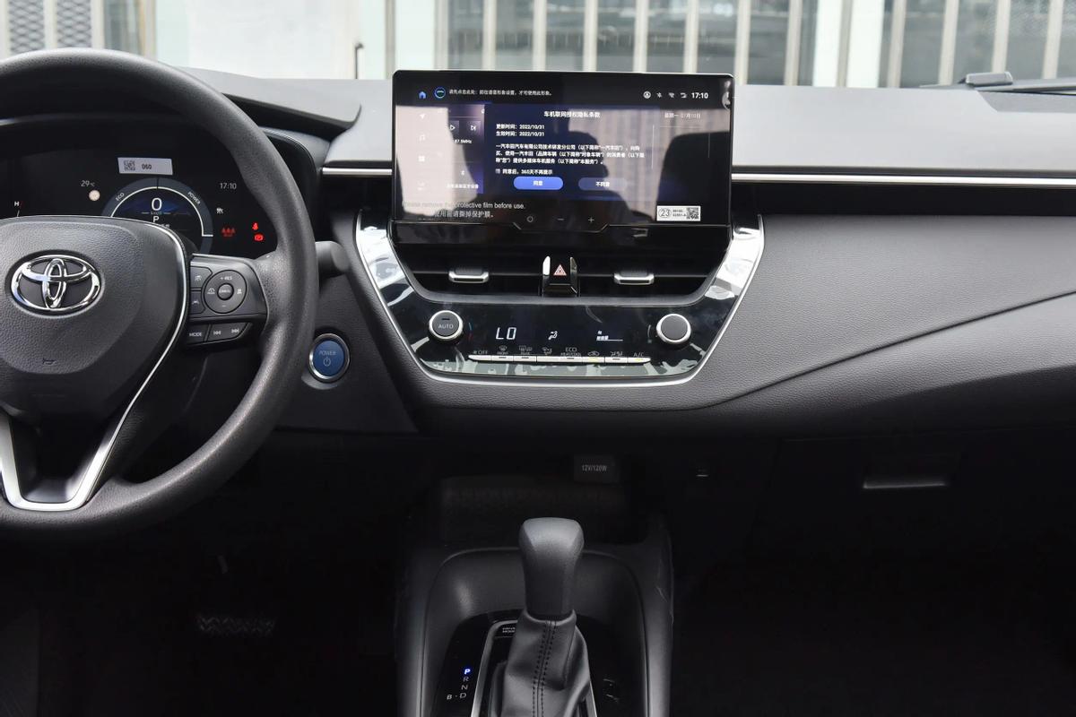 1-8月汽车销量,官方发布丰田卡罗拉2024款