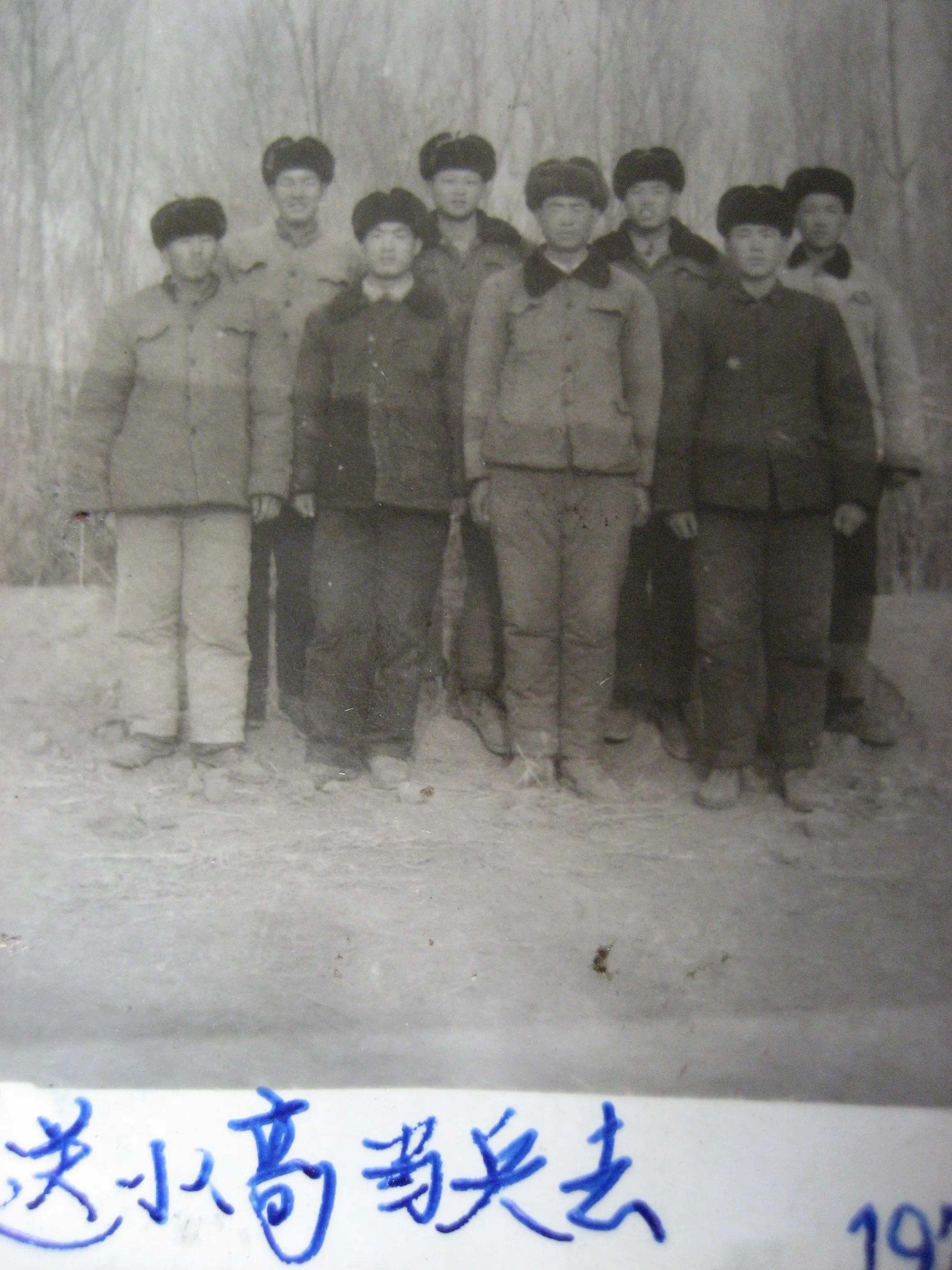 94237閮ㄩ槦,63979閮ㄩ槦