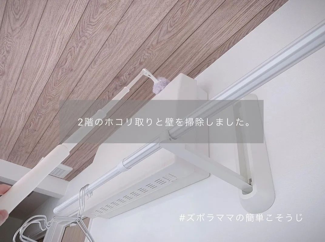 日本人最爱用的4样小物件,日本实用小物件大全