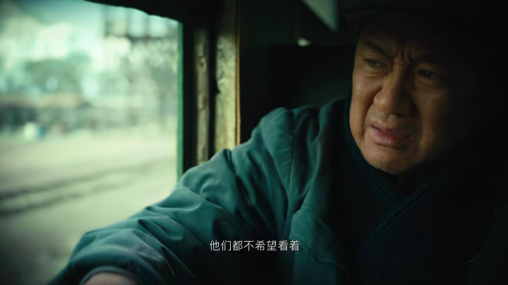 警察看见丁勇岱拔枪,丁勇岱现实遇警察