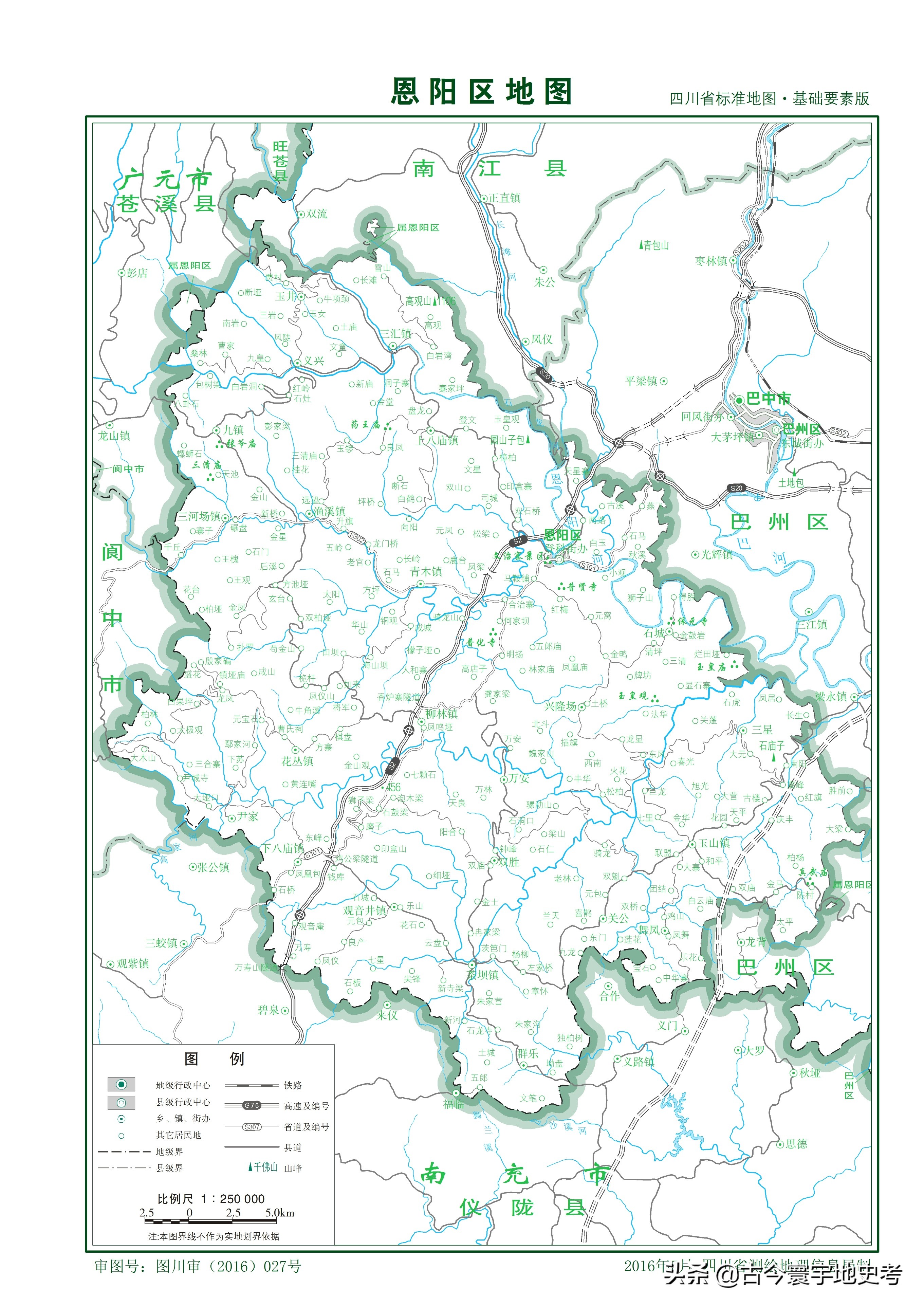 四川省旅游地图全图,四川省内江地图全图