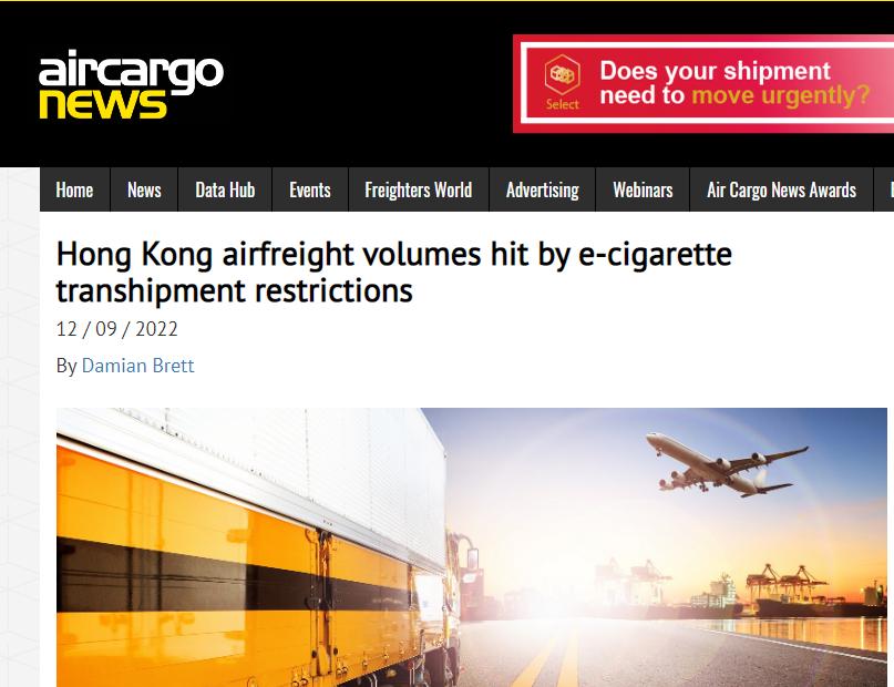 香港英国爱尔兰,美国烟草