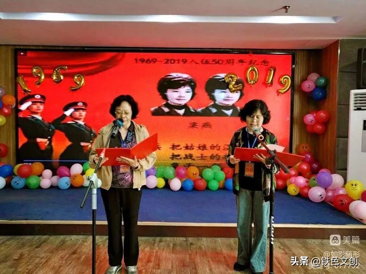 八一五二九部队老兵联谊会,老兵聚会不减当年