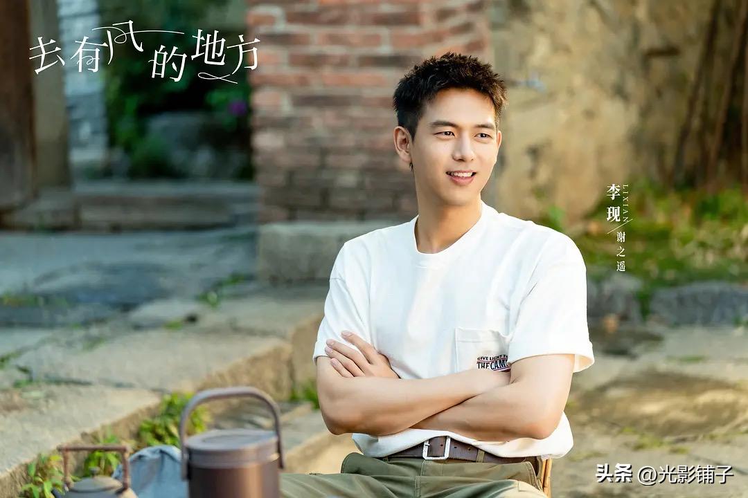 适合冬天看的治愈系国产剧,十部熬夜必看高甜宠国产剧介绍