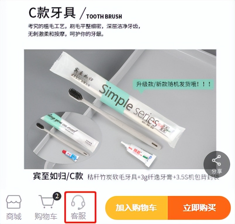 酒店用品一站式采购介绍大全,酒店床上用品采购注意事项