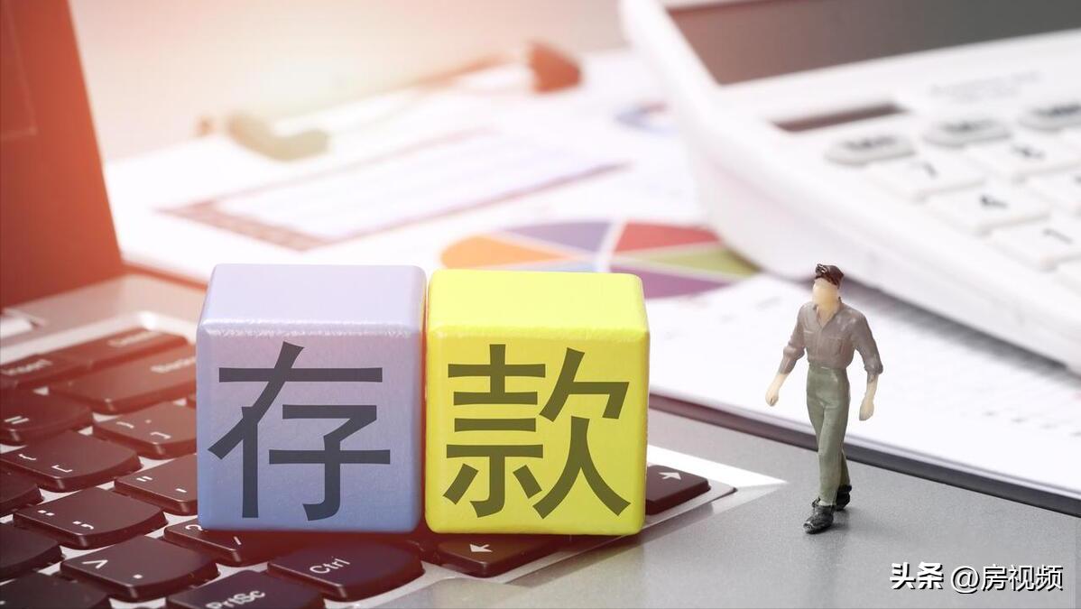 68.5%的年轻人能买得起房，为何购房潮迟迟不来？原因是以下这些