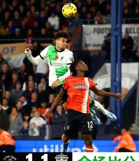 英超进球后纪念自己的父亲,英超球员进球后举老爸照片