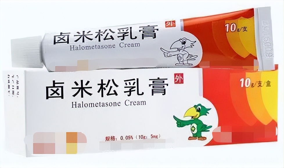 白癜风用哪个剂量的卤米松,白癜风卤米松乳膏正确用法