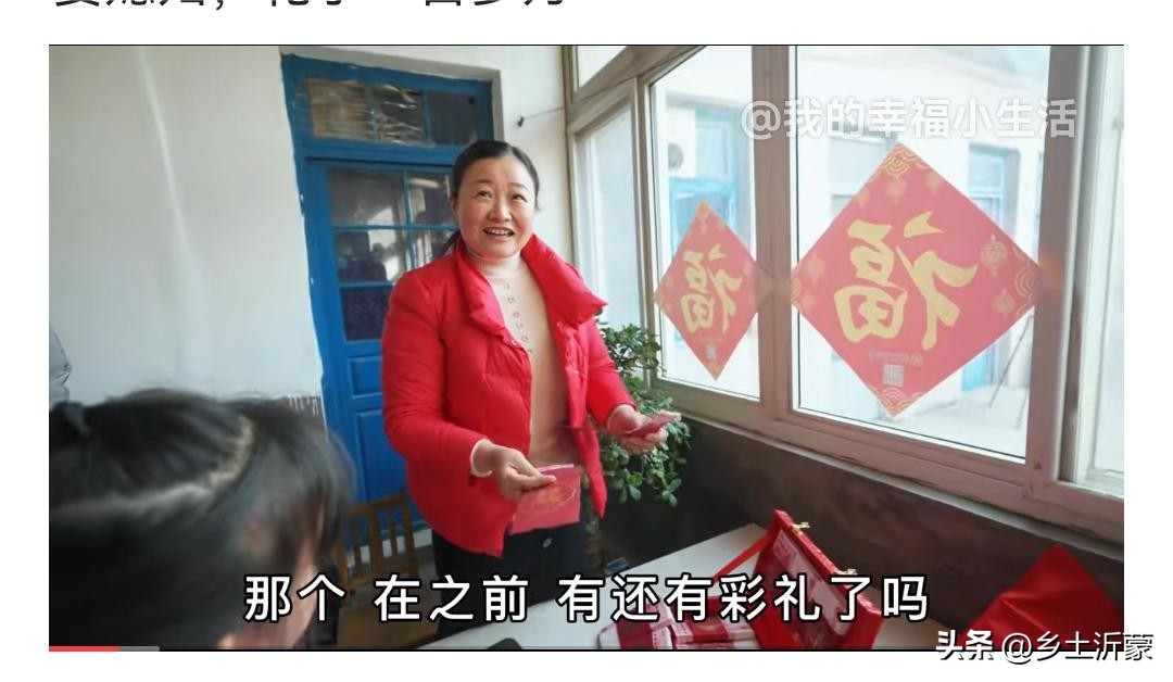 农村外甥娶媳妇舅舅要拿多少钱,农村外甥娶媳妇多少钱