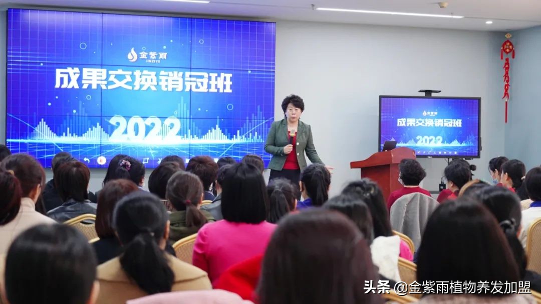 佛山生发养发加盟选哪个好,养发生发护发加盟哪个品牌好