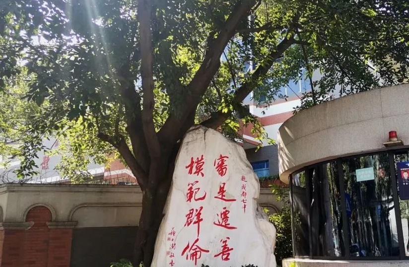 2023物理竞赛决赛获奖名单江苏,2021年物理竞赛获奖名单