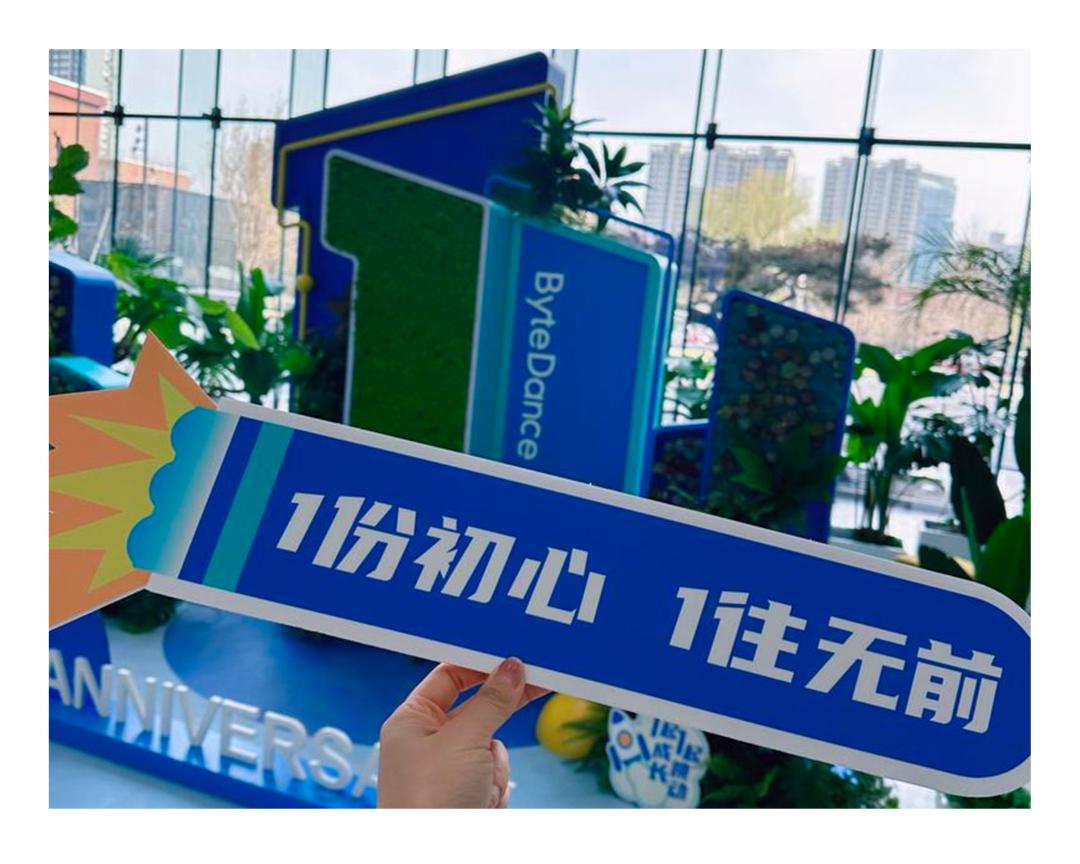 选择留下来全文阅读,选择留在一家公司的10个理由