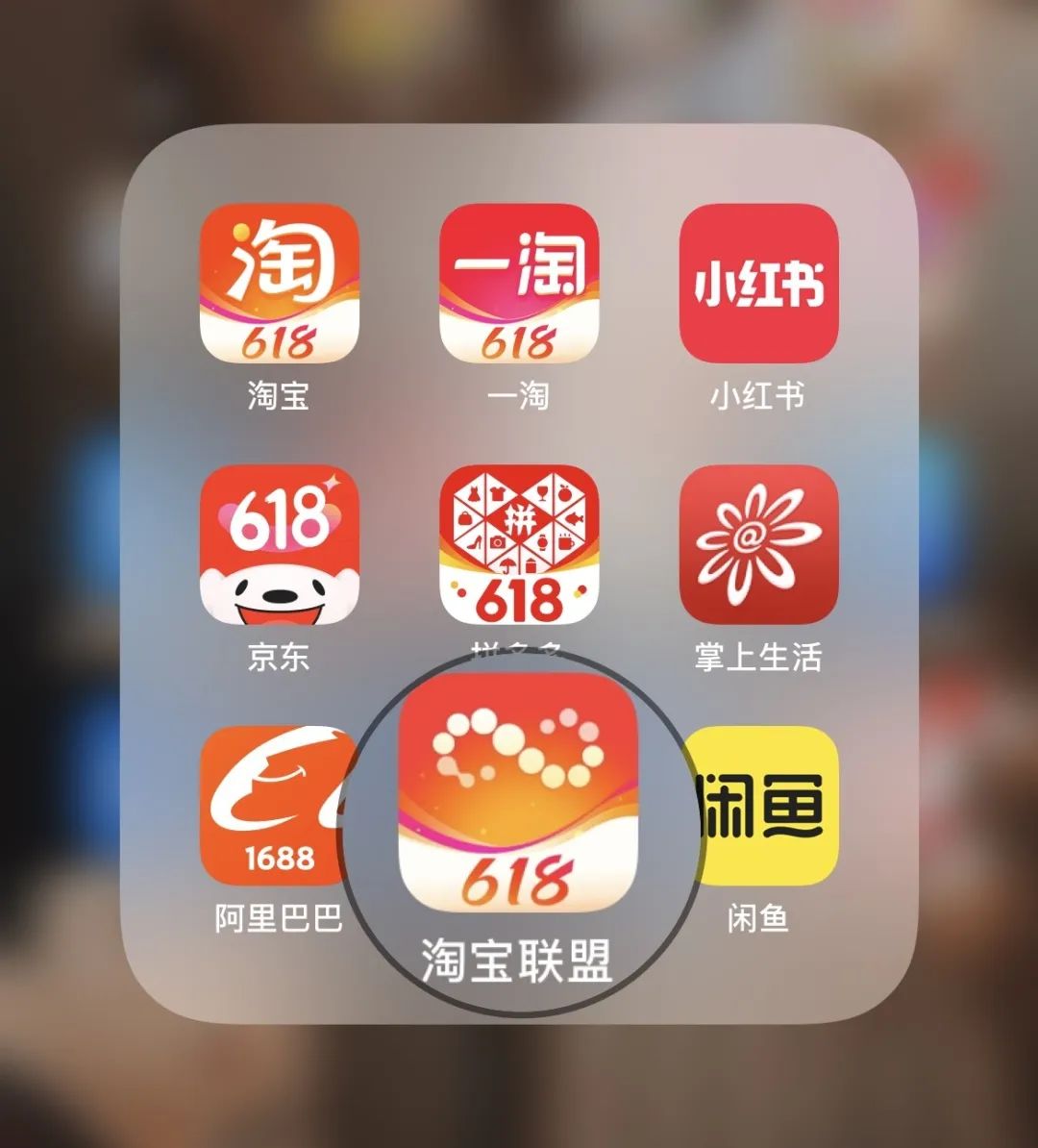 网上快速薅钱的方法,最简单的赚羊毛方法