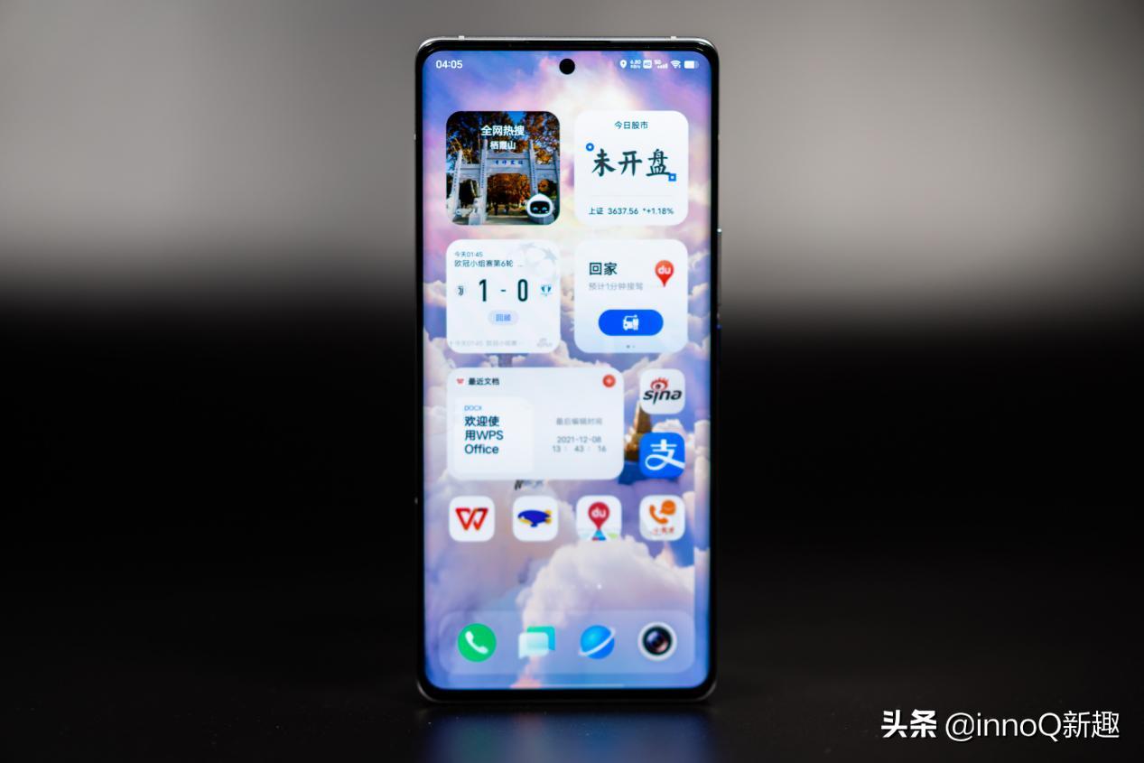 originosocean上手教程,originosocean最新评测