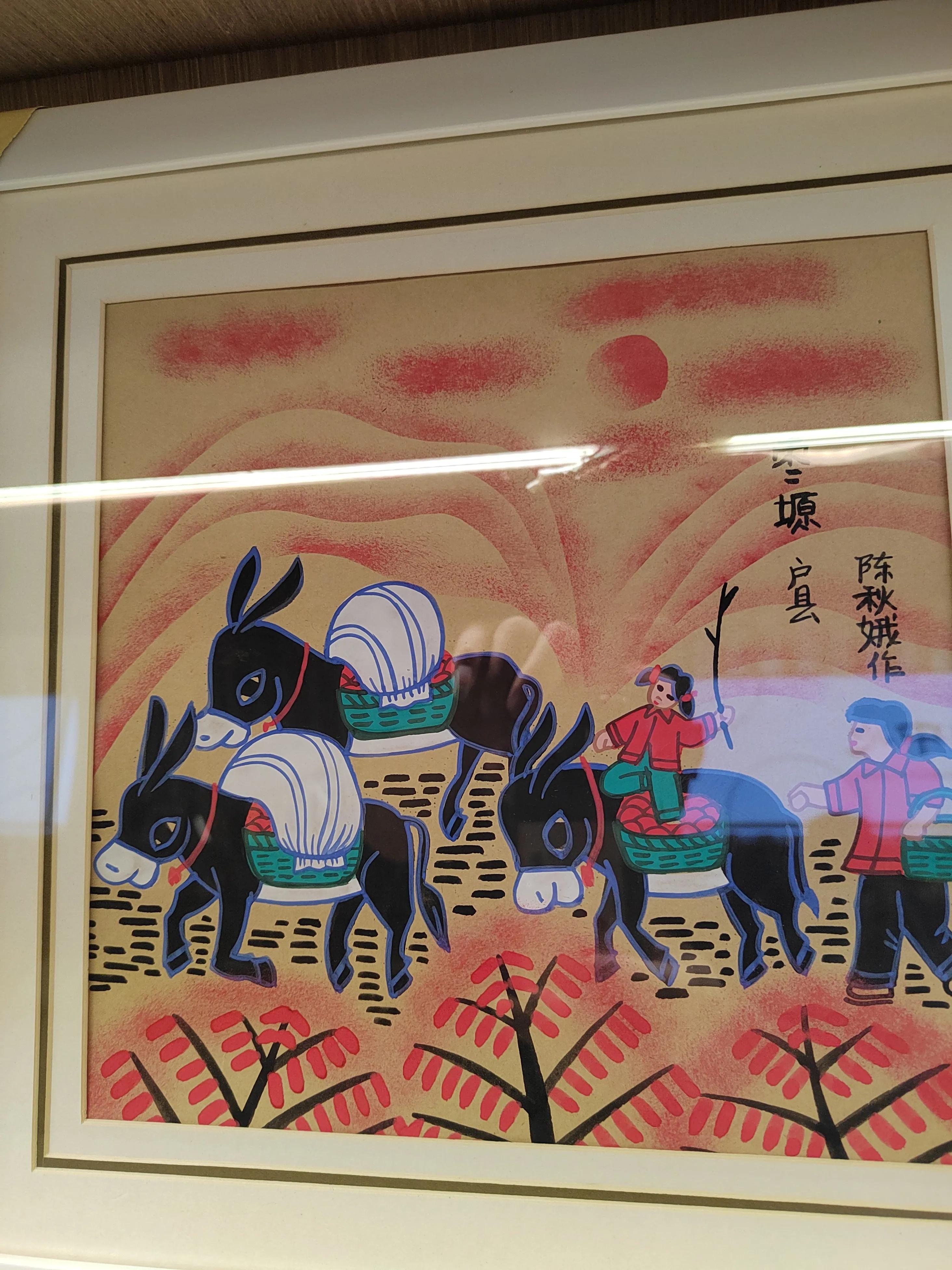 走进户县,欢迎回到西安户县