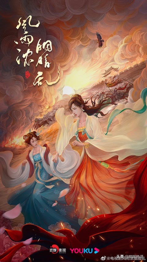 2020年末必看电视剧推荐,2022年高分电视剧推荐