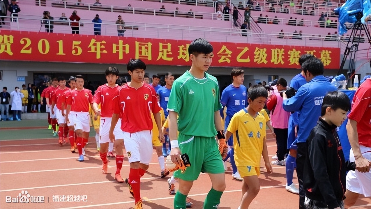 从借壳参赛到本土孕育，福建足球职业化进程