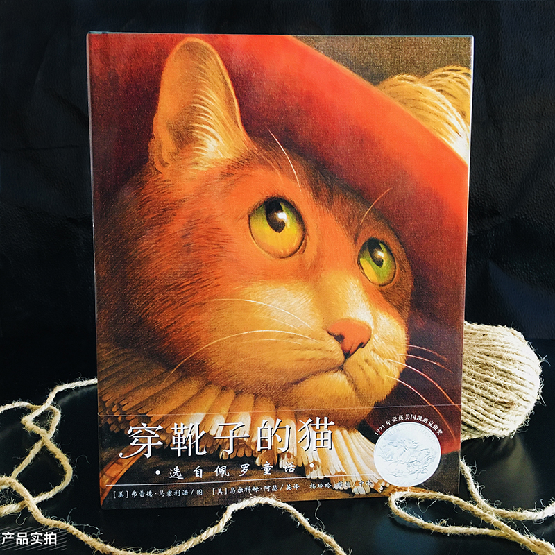 一年级下册课外书阅读推荐书目,小学一年级课外阅读必读书目推荐