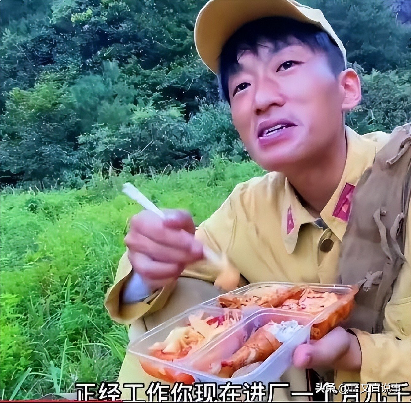 横店女群演真实生存,横店群演悲惨生活