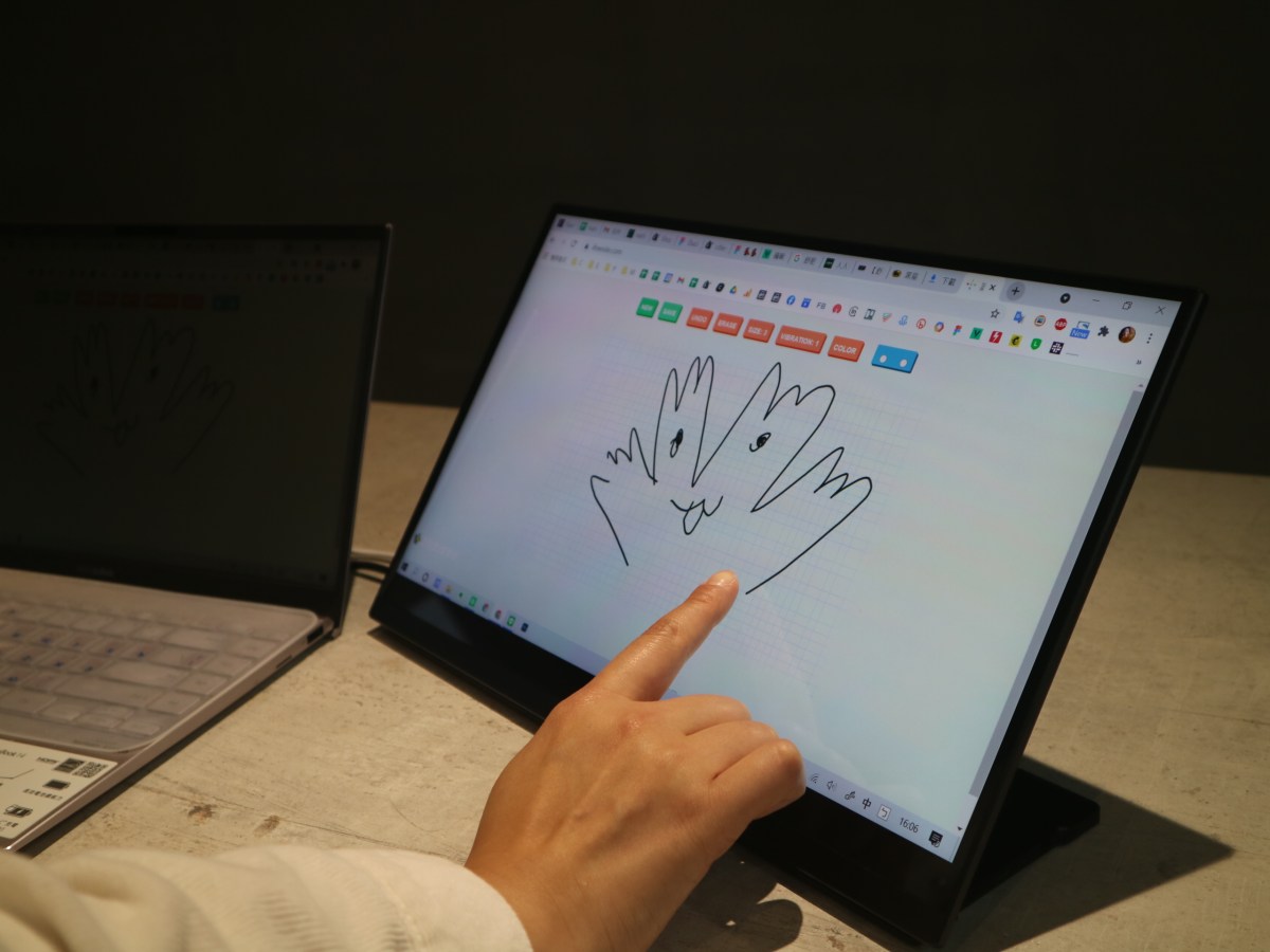 EHOMEWEI推出16寸超4K便携显示器，16：10量子点技术，触控+笔触