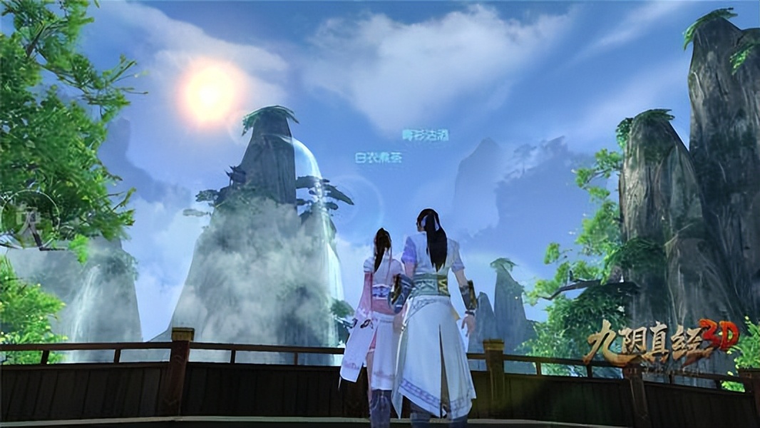 九阴真经3d平民职业选择,九阴真经3d手游职业选择