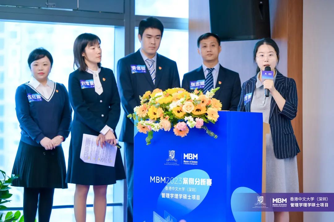 香港中文大学mba有哪些课程,香港中文大学mba项目