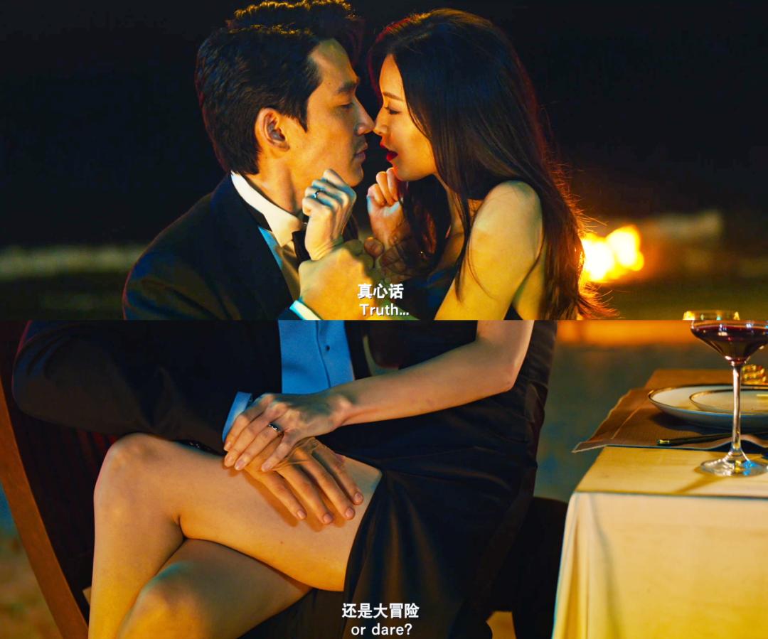 陈思诚为啥偏爱文咏珊,陈思诚示范文咏珊戏份