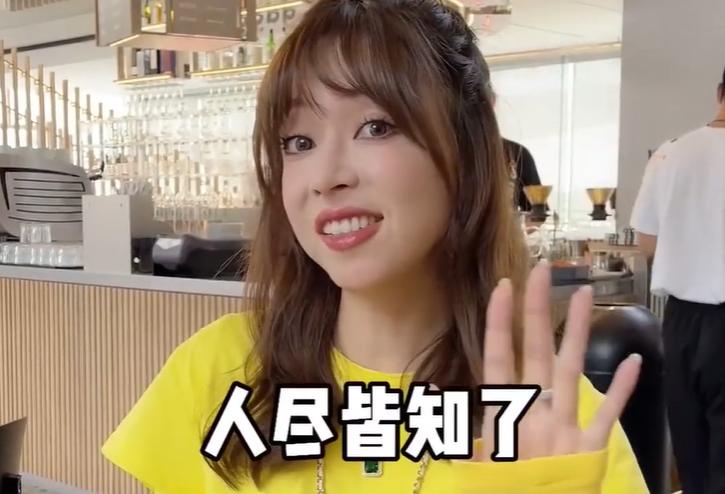 北京网红田田小阿姨是不是名媛,田田小阿姨是真名媛吗