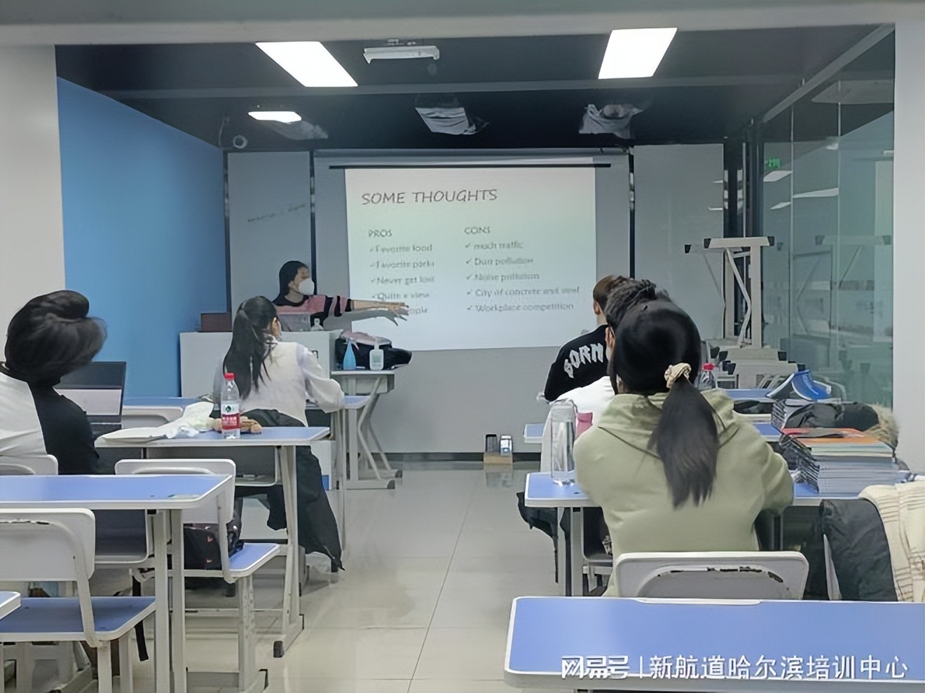 新东方雅思和新航道雅思区别大吗,选择新航道雅思培训的作用