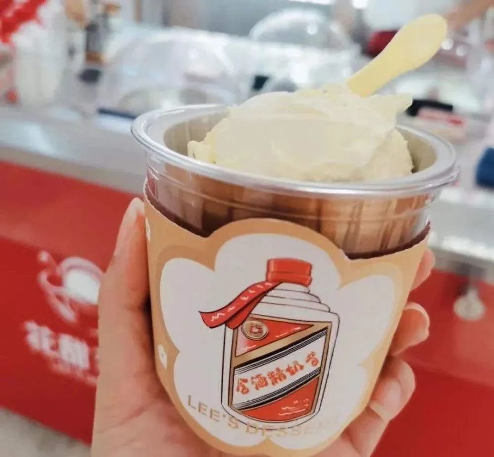 酒业风云全集,中国酒业百年风云录