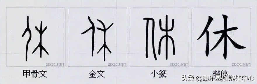 水平极高的演讲非常震撼cc讲坛,周海宏极高水平演讲