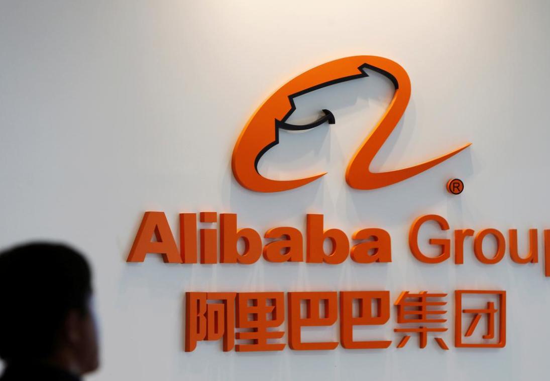 浅谈并购绩效结果分析的研究现状及阿里巴巴并购网易考拉案例回顾