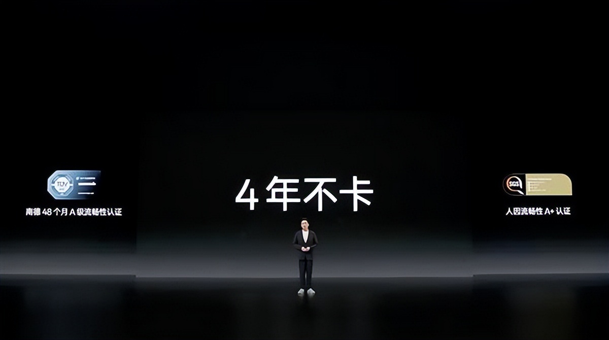 卖不动就降价再降价,骁龙8Gen2已成白菜价,仅需2499元了