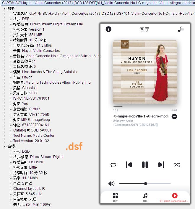 天龙DenonHome350：无线×无损×无限，家居Hi-Fi的敲门砖！